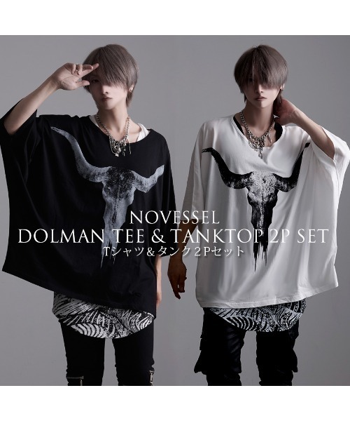 NOVESSEL tシャツ 「NOVESSEL/ノベセル」シープポンチョTEE＆総柄