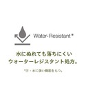 日焼け止め スキンプロテクション UVボディミストの詳細画像2