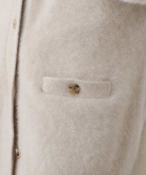 Loungedress ニット セーター FURカシミヤニットカーデ