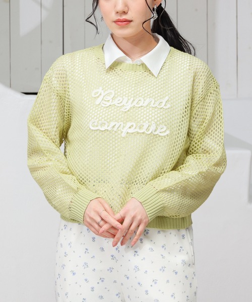 Honeys（ハニーズ） ニット セーター コード刺繍メッシュニット