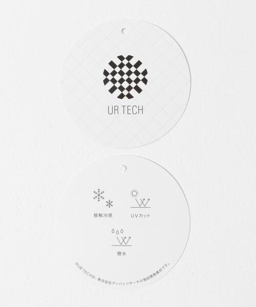 パンツ 「UR TECH」ナイロンタッサーワイドパンツ レディースの画像