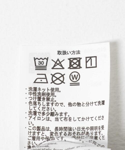 パンツ 「UR TECH」ナイロンタッサーワイドパンツ レディースの画像