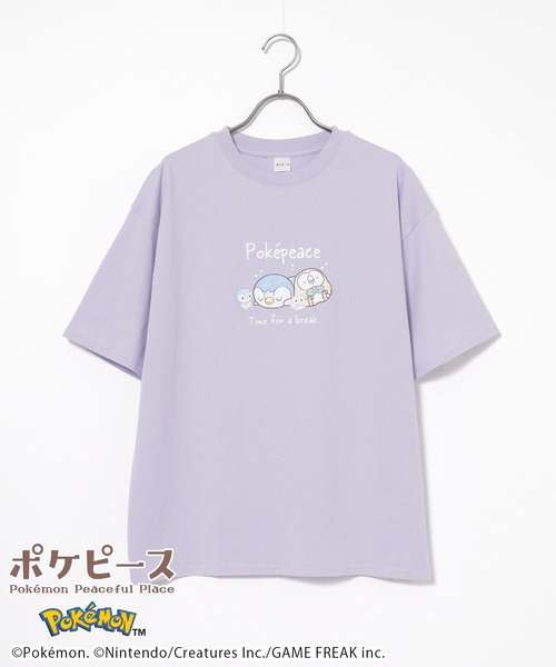 Honeys（ハニーズ） tシャツ 「UVカット」ポケピース／ゆるTシャツ