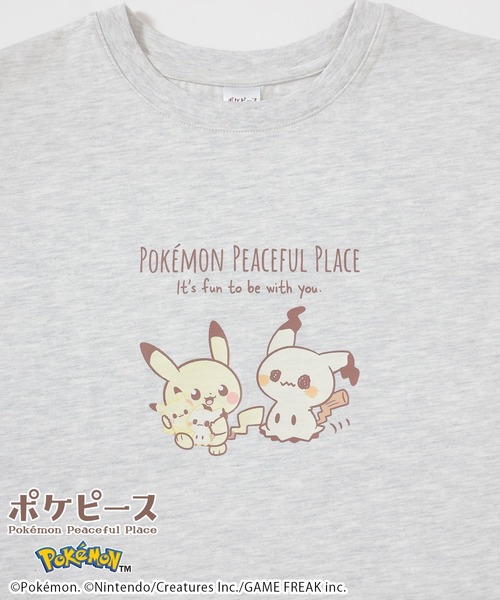 Honeys（ハニーズ） tシャツ 「UVカット」ポケピース／ゆるTシャツ