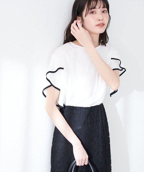 natural couture tシャツ 半袖 「sherbet line」接触冷感配色ラッフル