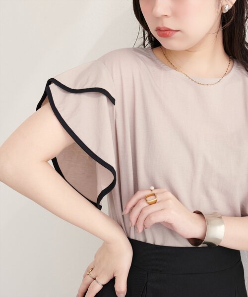 natural couture tシャツ 半袖 「sherbet line」接触冷感配色ラッフル