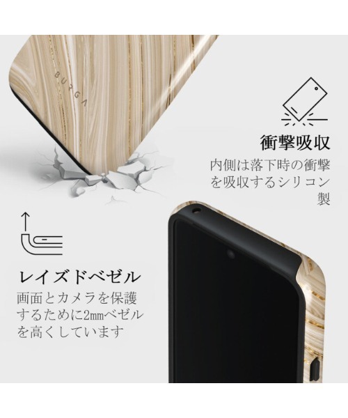 BURGA スマホケース Tough Case Google Pixel 8a/8/7a