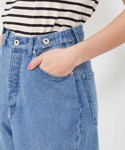 GALERIE VIE（ギャルリー ヴィー） ワイドパンツ ジーンズ デニム