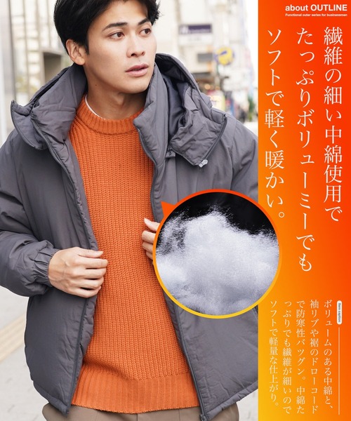 新品未使用【 】中綿ダウンジャケット JIGGYS SHOP（ジギーズショップ） ダウンジャケット ダウン フード脱着