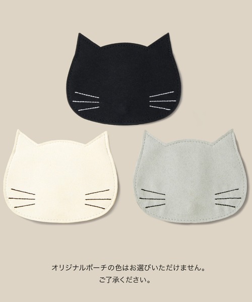 ピアス K10YG ねこ タイガーアイ ピアス(片耳用) レディースの画像