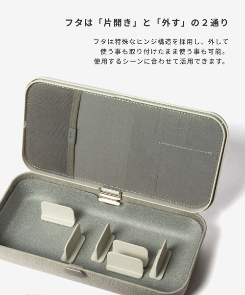 orbitkey（オービットキー） ポーチ Orbitkey nest v2 ネスト