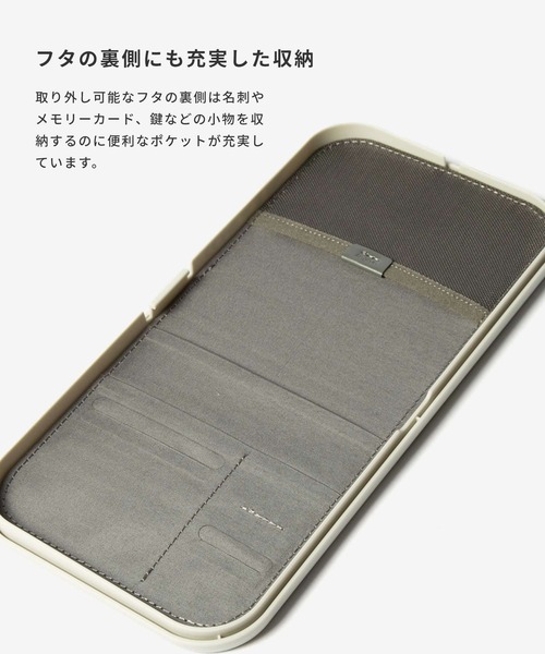 orbitkey（オービットキー） ポーチ Orbitkey nest v2 ネスト