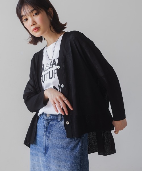 カーディガン 「接触冷感／UVカット」UVサラサラBOXシルエット前後差カーディガン レディース Bou Jeloud カーディガン 「接触冷感／UVカット」UVサラサラBOX