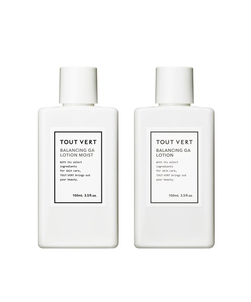 【総額2万1460円】トゥヴェール手作り化粧水1.5L分【未開封】 トゥヴェール 化粧水 「新タイプ登場」トゥヴェール バランシングGA