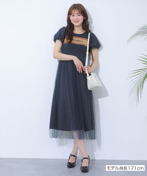 MARY QUANT マリークワント(38)ワンピース/ロング丈/半袖/ロゴ MARY QUANT ワンピース マリークワント mary quant レトロロゴ