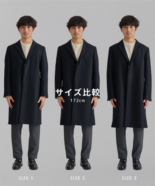 UNITED TOKYO チェスターコート サイズ3 UNITED TOKYO（ユナイテッドトウキョウ） チェスターコート 3 ネイビー