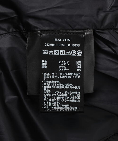ダウンジャケット ダウン DUVETICA/デュベティカ/BALYON/バリオン メンズの画像