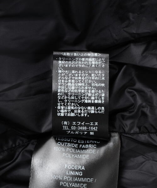 ダウンジャケット ダウン DUVETICA/デュベティカ/BALYON/バリオン メンズの画像