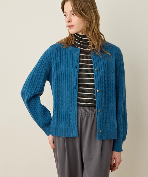 LE SOUK HOLIDAY（ルスークホリデー） カーディガン ケーブルニット