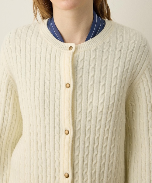 LE SOUK HOLIDAY（ルスークホリデー） カーディガン ケーブルニット