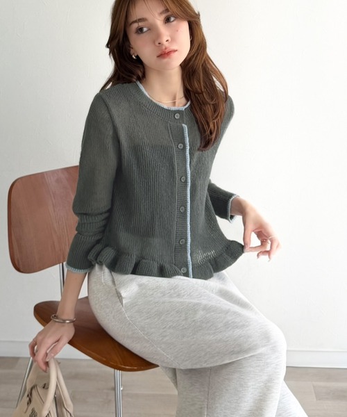mily bilet カーディガン 「mily bilet」旬のレイヤード風スタイルが