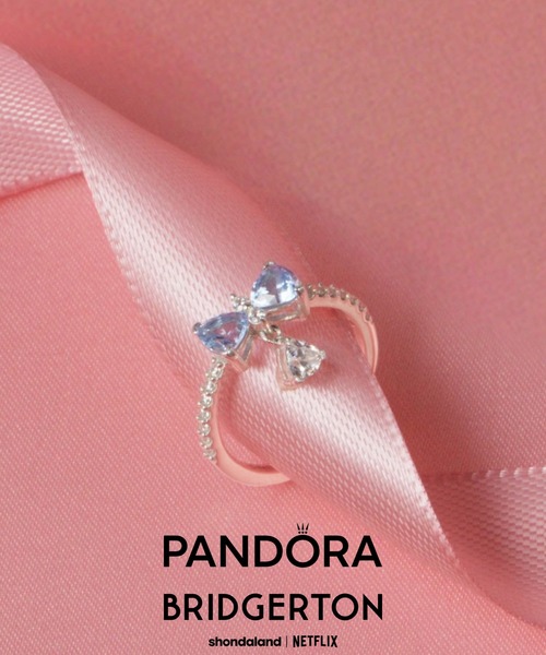 PANDORA（パンドラ） 指輪 リング ブリジャートン家 ブルー リボン