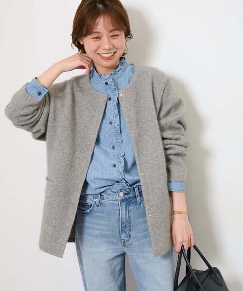 JOURNAL STANDARD relume（ジャーナルスタンダード レリューム
