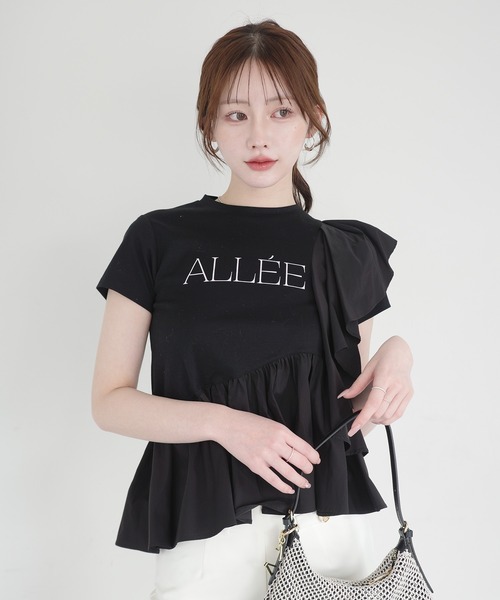 ❤️新品未使用✨エイミーイストワール❤️人気完売フリルトップス EIMY ISTOIRE（エイミーイストワール） tシャツ ALLEE FRILL TRIM TOPS