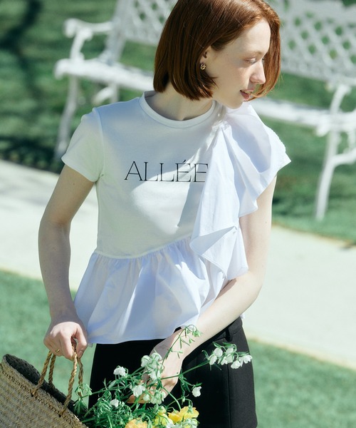 eimy istoire ☆ 完売品 ストライプ フリルトップス エイミーイストワール EIMY ISTOIRE ラッフルトップス （WHITE