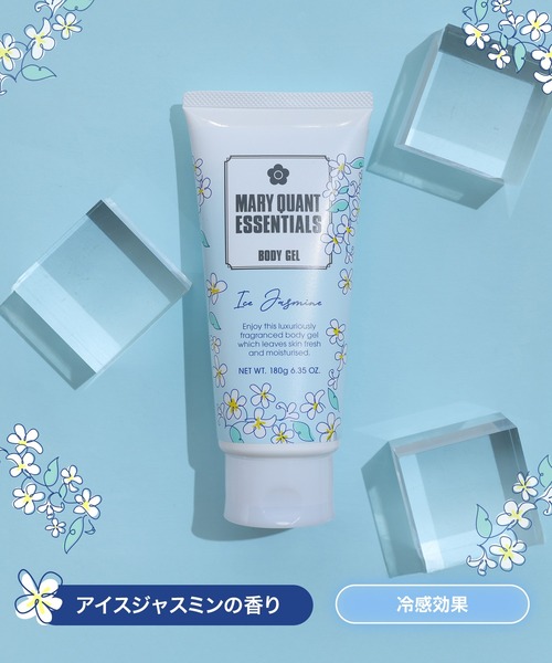 MARY QUANT（マリークヮント） ボディクリーム マリークワント 「数量