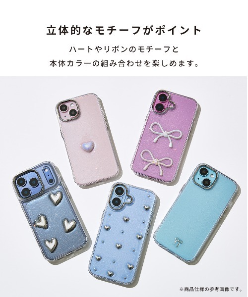 Hamee（ハミィ） スマホケース iPhone 17/17 Pro/16/15/14/13 専用