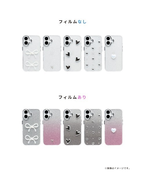 Hamee（ハミィ） スマホケース iPhone 17/17 Pro/16/15/14/13 専用