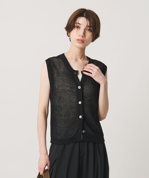 BEAUTY＆YOUTH UNITED ARROWS ベスト ジレ 夏 フロントボタン