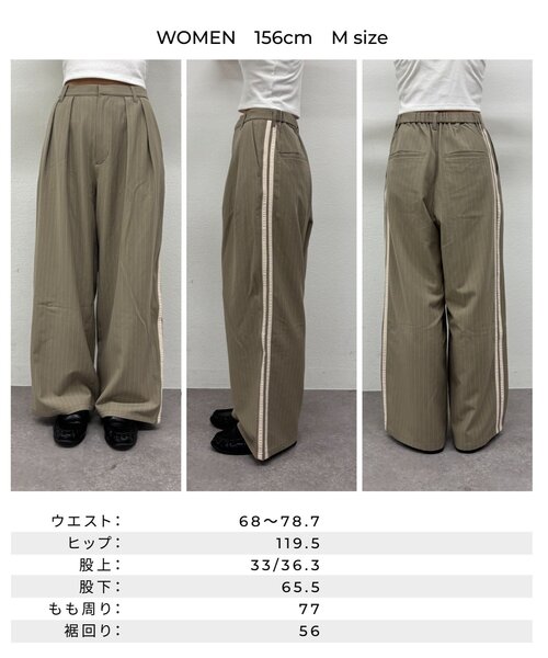 「CIAOPANIC TYPY」 スラックス LARGE ネイビー レディース_画像3