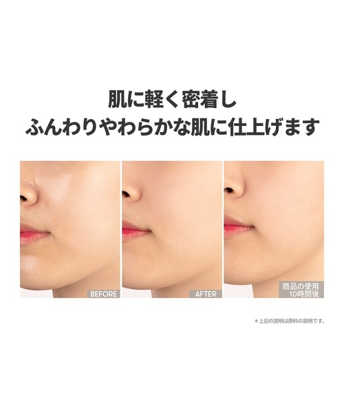 VT フェイスパウダー ブイティー CICA ノーセバムモイスチャー