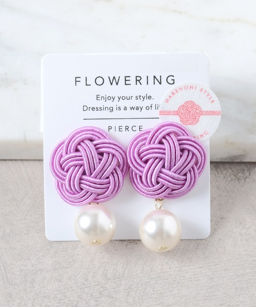Flowering（フラワーリング） ピアス HARENOHI STYLE/水引フラワー