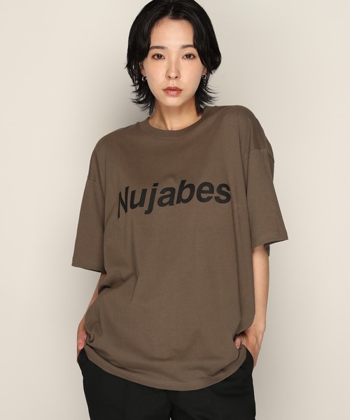 Nujabes 刺繍ロゴ スウェット YEN TOWN MARKET ヌジャベス Nujabes Embroidered Logo Crewneck - Black – YEN TOWN MARKET