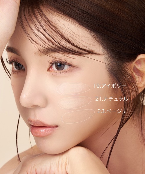 SELVE（セルブ） ファンデーション ピュアポリッシュクッション