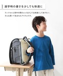 洗える 保冷剤ポケット付き ランドセル用 背中...の詳細画像1
