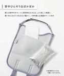洗える 保冷剤ポケット付き ランドセル用 背中...の詳細画像2