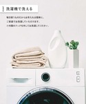 洗える 保冷剤ポケット付き ランドセル用 背中...の詳細画像5