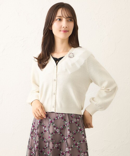 美品 TO BE CHIC トゥービーシック ツイードジャケット カーディガン  to be chic ツイード