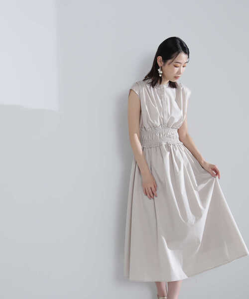 NATURAL BEAUTY BASIC（ナチュラルビューティーベーシック