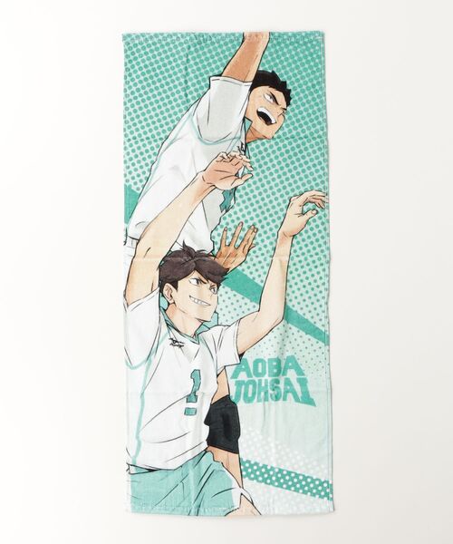 THE BAREFOOT タオル 「 ハイキュー !! 」高校別スポーツタオル KOI
