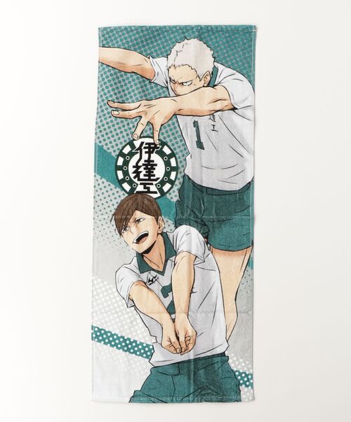 THE BAREFOOT タオル 「 ハイキュー !! 」高校別スポーツタオル KOI