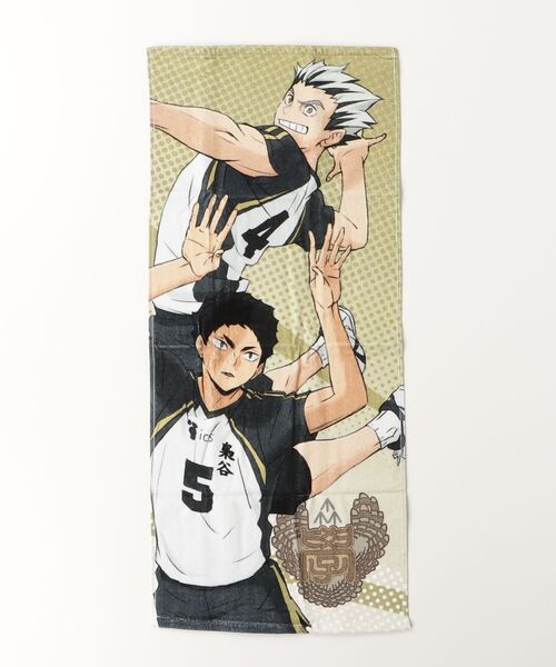 THE BAREFOOT タオル 「 ハイキュー !! 」高校別スポーツタオル KOI
