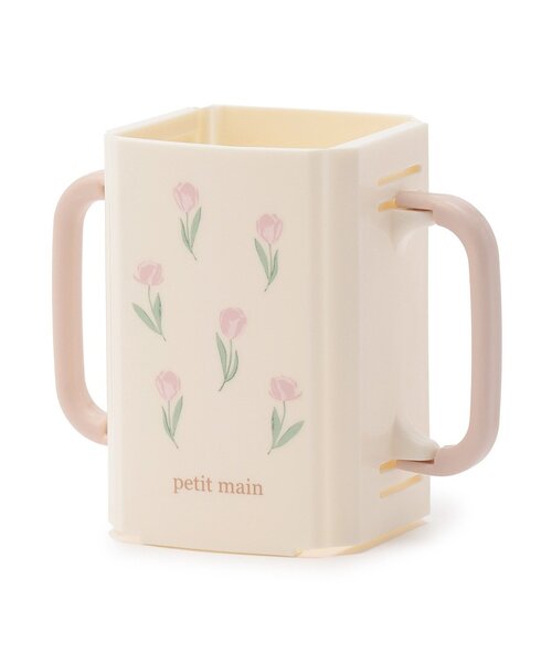 petit main ベビー 折り畳み紙パックドリンクホルダー : ZOZOTOWN