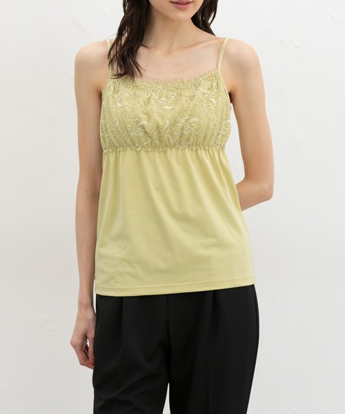 Honeys（ハニーズ） キャミソール 「吸水速乾・UVカット