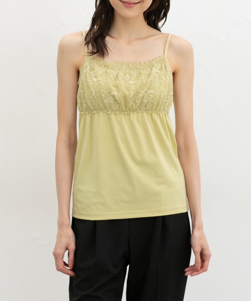 Honeys（ハニーズ） キャミソール 「吸水速乾・UVカット