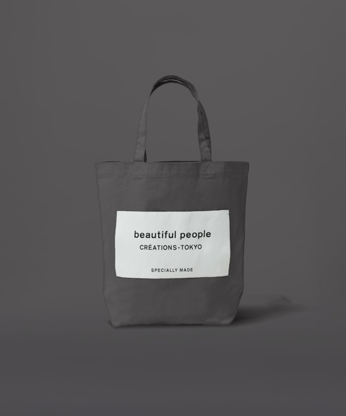 「beautiful people」 トートバッグ FREE グリーン レディース_画像9